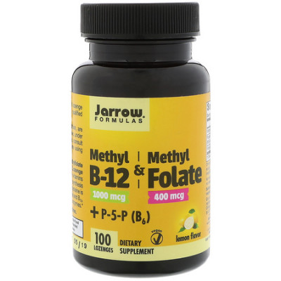 Methyl B-12 & Methyl Folate