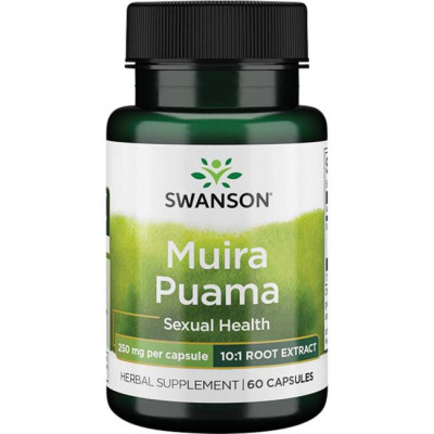 Muira Puama (10:1) - 250 mg 