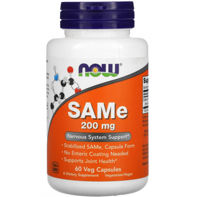 SAMe 200 mg (kapsułki vege)